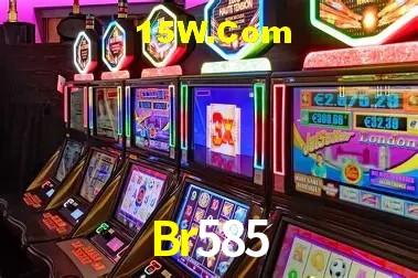 Sistemas de Segurança Br585